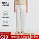 Jiumuwang Shopping Mall Same Style Casual Pants Men's Pants 26 Spring and Summer New Fashion Series Loose Scimitar Pants JX Loose Version + Fresh White + CP16V12435 33 Sizes 175/84A (2.55) Foot 85cm