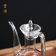 Fengge glass red wine and white wine pot wine divider imitation song melon edge pot Internet celebrity imperial concubine pot glass pot high temperature resistant teapot creative wine pot antique kettle imitation song glass pot