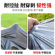 Gefuya Mulch Weeding Cloth Silver and Black Two-color Thickened Mulch Film for Agricultural Vegetable Planting Insect-proof Film Insulation and Moisturizing Plastic Film 20Jin Jin is equal to 0.5 kg Silver Black 2s 13 meters wide 320 meters long for field use and can be trampled