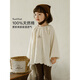 Youyou girls 2026 spring new long-sleeved round neck bunny shirt pure cotton breathable children's loose and durable top beige 90 cm