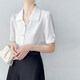 LIIS2026 new high-end big-name professional commuting white short-sleeved shirt for women, simple temperament, lapel, puff sleeves, pearl white XS 70-95Jin Jin equals 0.5 kg