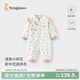 Tongtai baby girl jumpsuit spring and autumn modal cotton children's clothes for girls going out small floral new Chinese style harem pink 73cm
