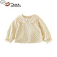 Ultraman girls' shirt 2026 new spring baby doll collar small floral top children's pastoral style long-sleeved baby girl rice flower shirt 73 CM