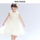 MiniPeace children's clothing girls princess dress sequined dress skirt summer new thick cream yellow 110