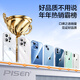 Pinsheng suitable for Apple 16Pro Max mobile phone case iPhone16ProMax protective cover simple transparent air bag anti-fall ultra-thin wear-resistant dust-proof anti-fingerprint soft shell transparent