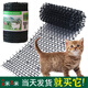 Anti-cat crawling thorn mat to repel cats, prevent cats from trampling on garden thorn mat net, anti-bed climbing sofa, thorn cat mat, black, width 45cm x length 4 meters, encrypted, thorn height 2cm, upgraded and thickened, anti-aging