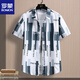 ROMON summer ice silk short-sleeved shirt men's Korean fashion floral shirt versatile outer wear casual men's striped shirt JT7028 white M 90-109Jin Jin equals 0.5 kg