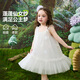 ASK JUNIOR children's skirt summer children's mesh princess skirt girls suspender travel holiday dress performance skirt white
