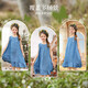 ASK JUNIOR children's skirt summer vacation Tencel denim skirt medium and large children's suspender skirt dress girl princess skirt