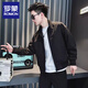 ROMON Simple Versatile Stand Collar Men's Jacket Korean Style Trendy Men's Top 2026 New Spring and Autumn Trendy Jacket Handsome Black M