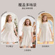 ASK JUNIOR girls skirt summer new thin breathable children's short-sleeved T-shirt group casual teen princess skirt beige 110