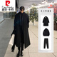 Pierre Cardin winter double-sided woolen coat men's light and mature style suit mid-length thickened woolen over-the-knee windbreaker coat black woolen coat single piece 2XL