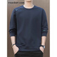 YISHion 2026 New Spring and Autumn New Round Neck Loose Pullover Large Size Sweater Men's Long Sleeve T-Shirt Bottoming Top 17990 Navy Blue XL (Suitable for 130-145Jin Jin is equal to 0.5kg)