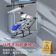 Beiqu remote control aircraft children's helicopter toys boys alloy drop-resistant drone birthday Children's Day gift 15 minutes battery life 3.5-pass alloy fixed height-Silver