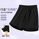 Piggy Banner (PEPCO) girls short skirt 2026 summer cool breathable skirt children's anti-exposure pants pants and skirt integrated design for fun 02 110 Recommended weight 30-37Jin Jin is equal to 0.5 kg