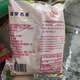 可局远东帆船牌红糖粉老红糖散装黄糖纯正红糖糍粑麻花烘焙调味料理 1袋600克