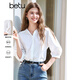 Betu women's new summer shirt sleeves with lace stitching three-quarter sleeves anti-wrinkle shirt for women 2503T40