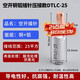 Zejie C45 air-opening circuit breaker electric meter special copper-aluminum connector transition connection aluminum wire nose pin terminal block air-opening copper-aluminum pin crimping type DTLC-25 No Specifications