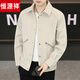 Hengyuanxiang Lapel Work Jacket Men's Spring and Autumn New Trendy Brand Casual Simple Versatile Solid Color Loose Top Jacket Black M