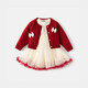 Banxidi girls dress spring new fashion baby princess dress suit children one-year-old dress New Year dress New Year dress
