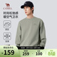 Camel (CAMEL) men's sweatshirt autumn and winter slightly wide thickened warm round neck pullover fashion trend long sleeve M34CAQN606