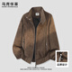 Mark Huafei retro leather jacket men's handsome jacket spring and autumn loose casual jacket high-end PU large size coffee color L
