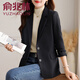 Yu Zhaolin (YUZHAOLIN) out of stock early spring khaki casual suit jacket for women spring and autumn versatile 2026 spring new temperament right shoulder top khaki 3XL (recommended 130-140Jin Jin equals 0.5 kg)