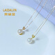 Lai Dai gold 18K gold pearl pendant love rose gold color gold au750 gold pendant clavicle chain gift 18K gold rose gold set (with 18K gold necklace)