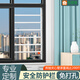 Yougujia new type of guardrail without punching for home self-installation indoor children's safety railing net bay window balcony anti-theft window round tube type round tube 1.4 + square tube 1.4
