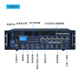 Weishu T8-1000 constant voltage power amplifier 6-zone campus broadcast system background music high-power amplifier MP3 decoding chip radio power amplifier with remote control 1000W