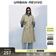 UR autumn new women's temperament double-breasted belt windbreaker jacket UWM150045+ light khaki (loose) XS