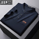 JEEP SPIRIT Jeep stand-up collar short-sleeved t-shirt men's summer men's wear 2026 new casual sports half-sleeved tops dad wear royal blue 4XL weight 176-190Jin Jin equals 0.5 kg)