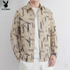 Playboy (PLAYBOY) men's letter printed cotton long-sleeved shirt spring and autumn lapel shirt jacket design top beige L suitable for 120-135Jin Jin equals 0.5 kg