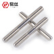 Yisi double-headed screws 304 stainless steel double-headed bolts stud screws screw screw thread M6M8M6*40 (4 pieces)