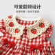 Youqi baby summer dress 2026 new children's princess style vest red plaid baby summer dress skirt red 73