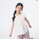 Xiaoyinman children's clothing girls round neck button-down shirt 26 summer children's texture casual breathable top for middle and large children off-white 120