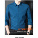 K-Boxing men's long-sleeved shirt 23 winter new solid color slim business casual plus velvet thickened warm shirt blue S (100-115Jin Jin equals 0.5 kg)