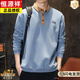 Hengyuanxiang polo shirt sweatshirt men's autumn and winter American high street heavy lapel top contrast color college style loose casual jacket 605 blue XL 125-140Jin Jin equals 0.5 kg