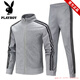 Playboy Couple Pure Cotton Stand Collar Sports Suit Men's and Women's Spring and Autumn Jacket Men's Casual Two-piece Three-Bar Running Wear Sweater Black Jacket + Straight Pants Imitation Cotton S