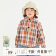 Papa climbing spring children's puppy shirt for boys and girls plaid brushed long-sleeved lapel top casual and versatile orange 90 cm