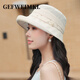 GEFWEIMKL Japanese Japanese paper fisherman hat women's summer sun hat women's outdoor breathable sun hat 2026 new sun hat women's off-white M (56-58cm)