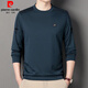 
Pierre cardin brand waffle long-sleeved T-shirt round neck pure cotton sweatshirt loose elastic versatile solid color men's base shirt top t 6625 black 170/L size [recommended weight 125-140 Jin [Jin equals 0.5 kg]]