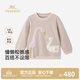 YEEHOO haute couture series children's T-shirt girls long-sleeved round neck top spring and summer new casual versatile cartoon light khaki 120 cm