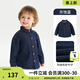 Ciciibear (ciciibear) master co-branded ciciibear baby denim shirt boys jacket winter new children's long-sleeved shirt lunar eclipse blue 73