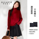 Salaviv sweater for women autumn and winter 2025 new polo lapel soft and waxy can be worn outside and inside as a base layer sweater top red XL