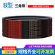 Triangle belt B-type 1500 1524 1422 1448 1450 1473 1499 Transmission belt B1473 Others