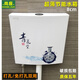 Jingga thin energy-saving water tank bathroom squat toilet flush tank thin small bedpan pumping tank wall hanging 202 blue and white water tank