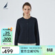 NAUTICA Women's 26th Spring New Arrival Lantern Sleeve Round Neck Long Sleeve Shirt Casual Cardigan Top 01WO26108WW Navy Blue 4NV L