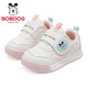 BOBDOG children's shoes, boys' baby shoes, women's spring functional shoes, spring 2026 new children's toddler shoes, milky white/sakura pink 23, inner length 14.9cm, suitable for feet 13.9cm long