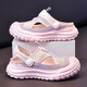 LINGLI Girls Sandals 2026 New Summer Children's Beach Shoes Girls Hollow Sports Sandals Big Children's Baotou Single Net Shoes Purple 26